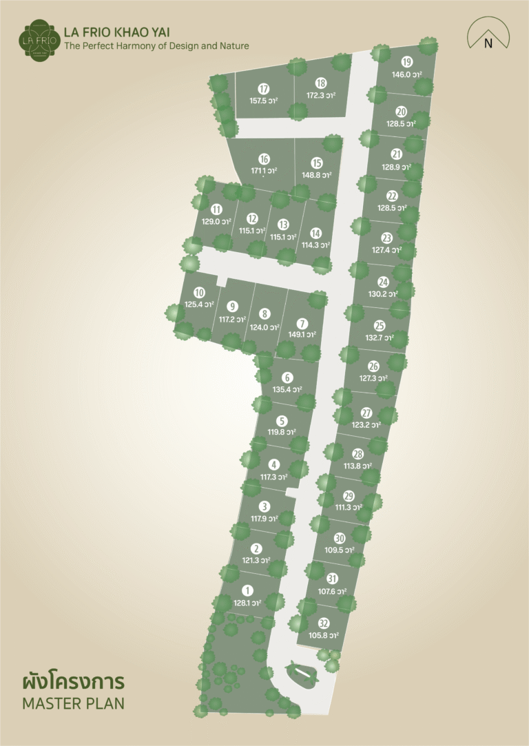 la frio land a4 2025 1023+w